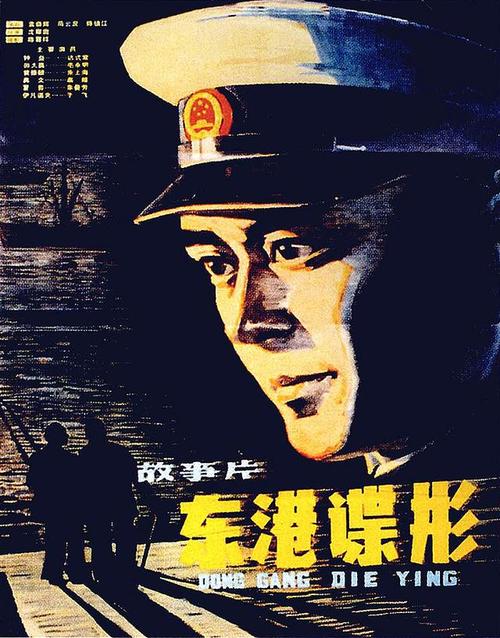 锡耶纳音乐学院学历认证